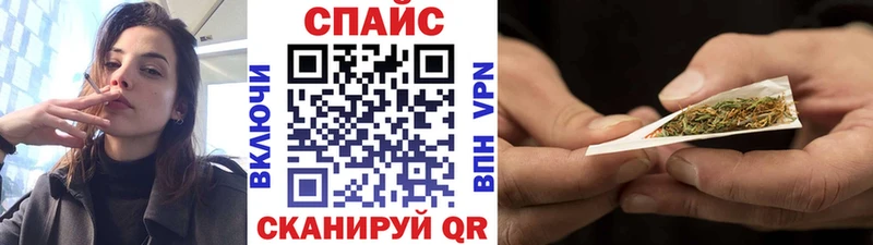 Купить  Гагарин  БУТИРАТ жидкий экстази 