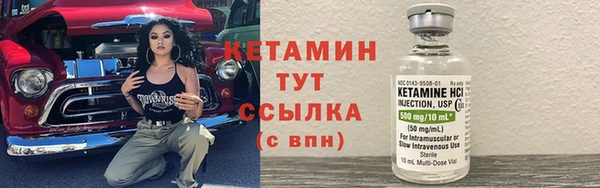 шишки Богданович
