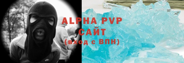 марки lsd Ростов