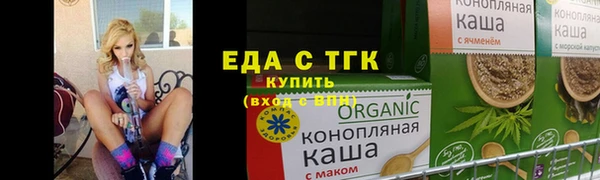 шишки Богданович