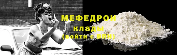 шишки Богданович