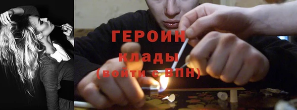 шишки Богданович