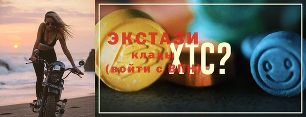 шишки Богданович