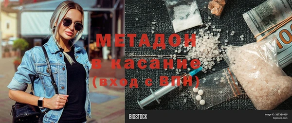 шишки Богданович