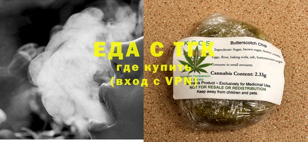 шишки Богданович