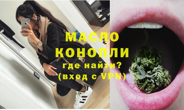 шишки Богданович