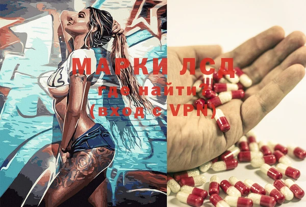 MDMA Premium VHQ Богородск
