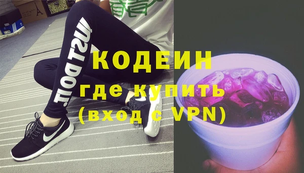MDMA Premium VHQ Богородск