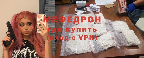 шишки Богданович