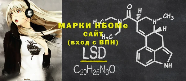 шишки Богданович