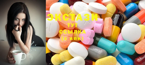 шишки Богданович