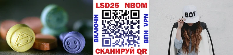 LSD-25 экстази ecstasy  Купить  Гагарин 