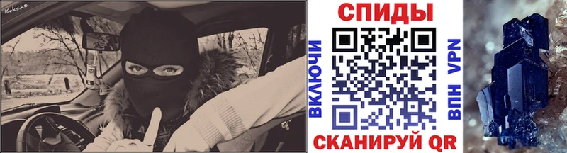 Купить закладки  Гагарин  МЕТАМФЕТАМИН Декстрометамфетамин 99.9% 
